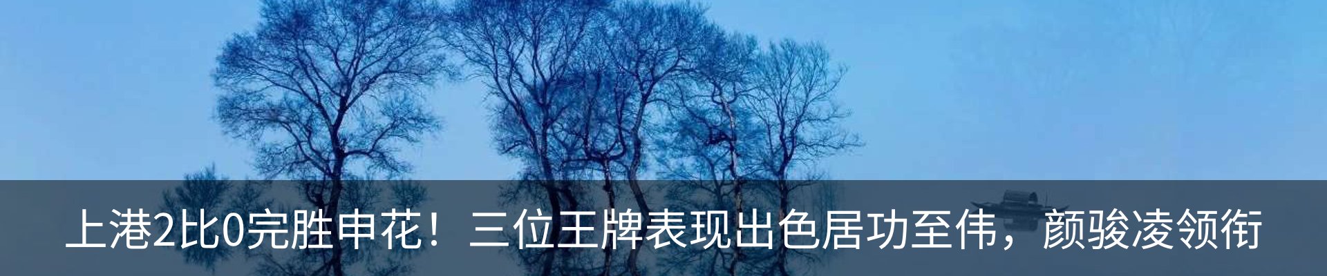 资讯动态