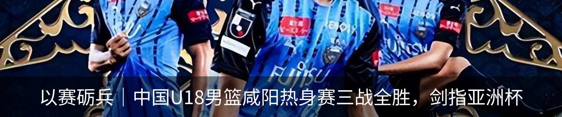 资讯动态