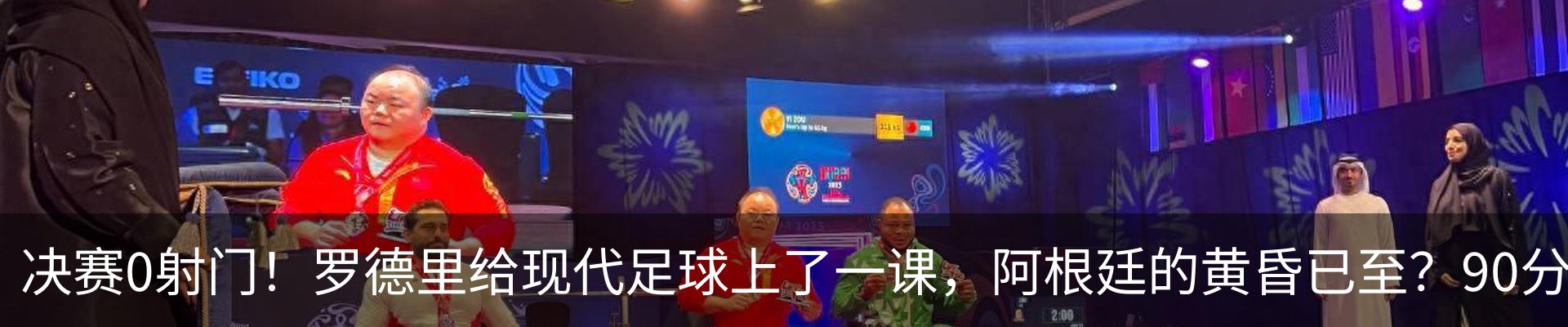 资讯动态