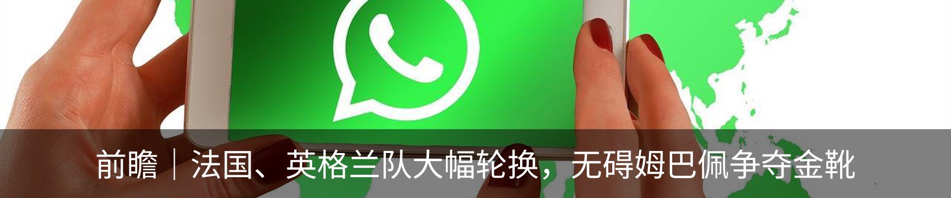 资讯动态
