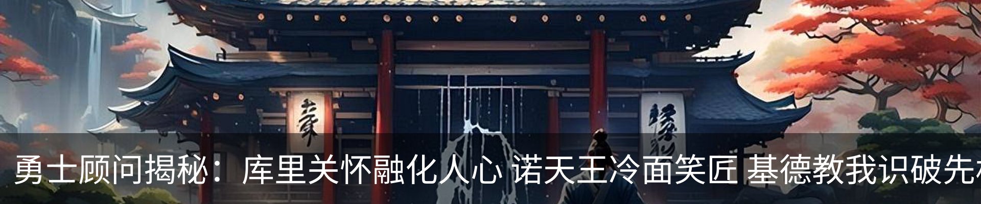 资讯动态