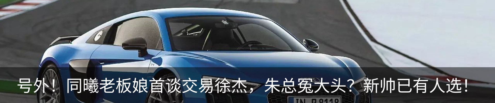 资讯动态