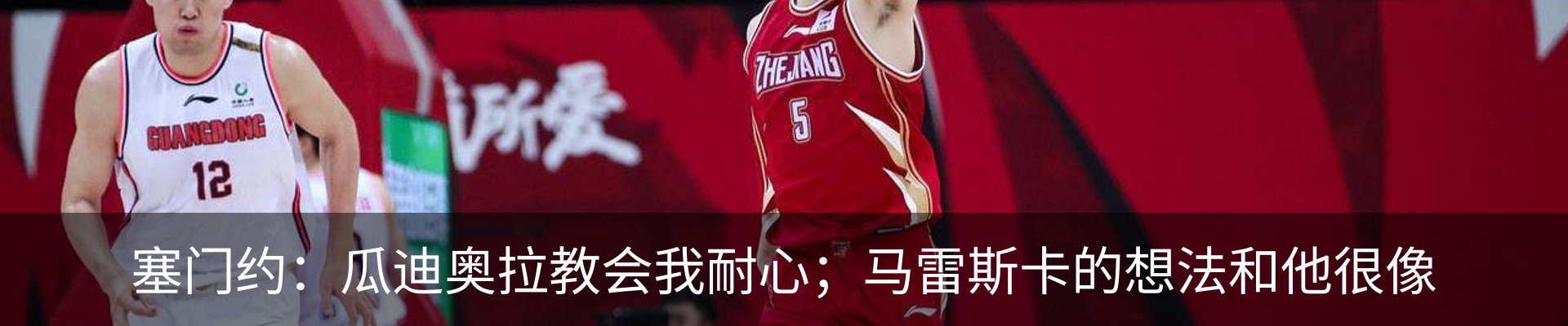 资讯动态