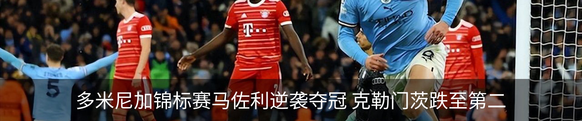 资讯动态