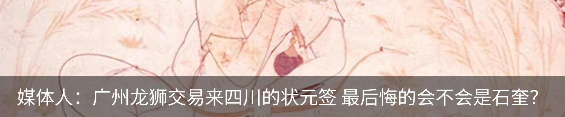 资讯动态