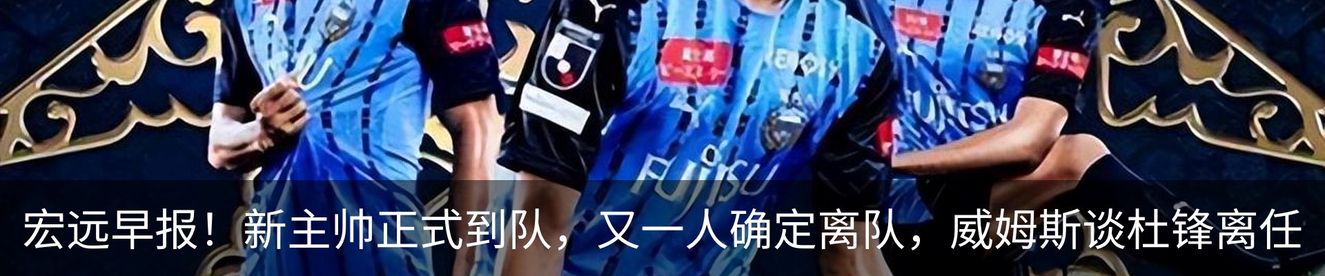 资讯动态