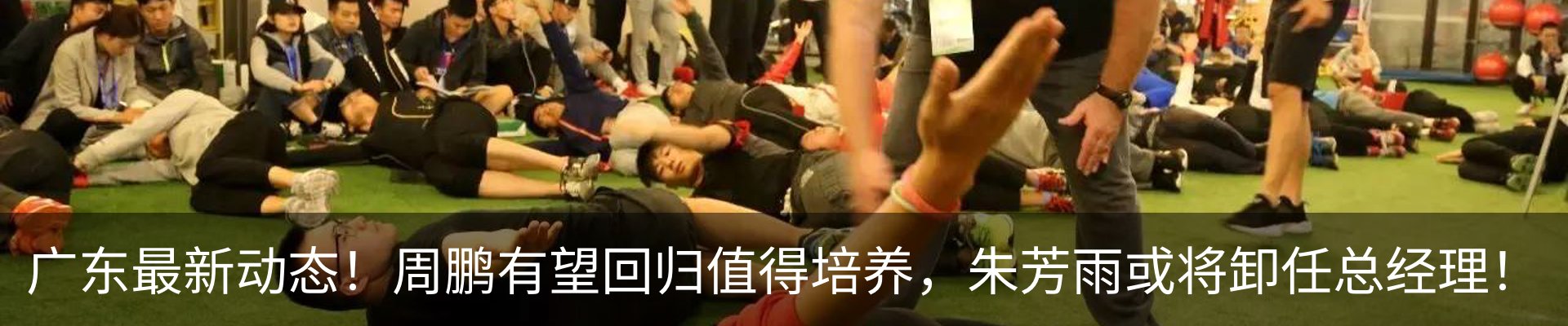 资讯动态