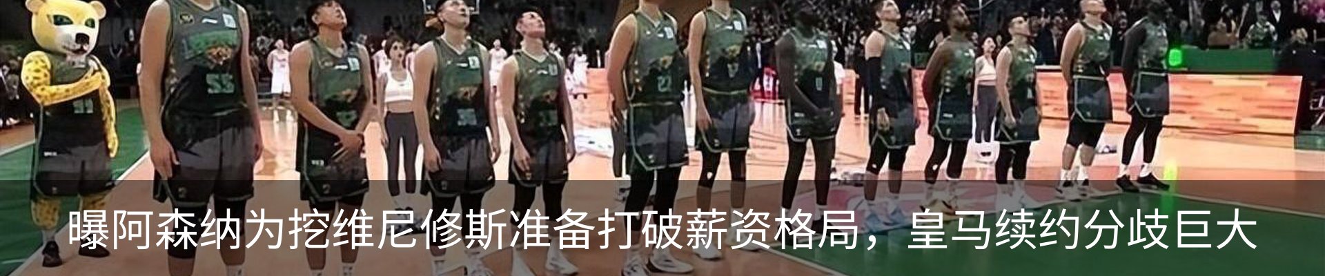 资讯动态