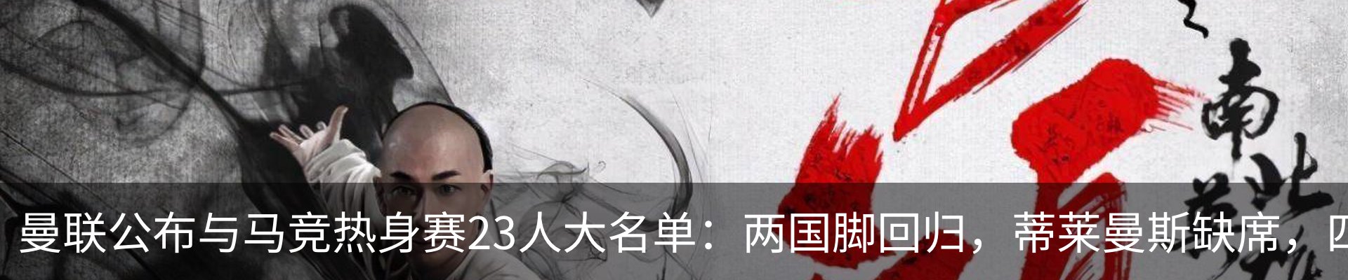 资讯动态