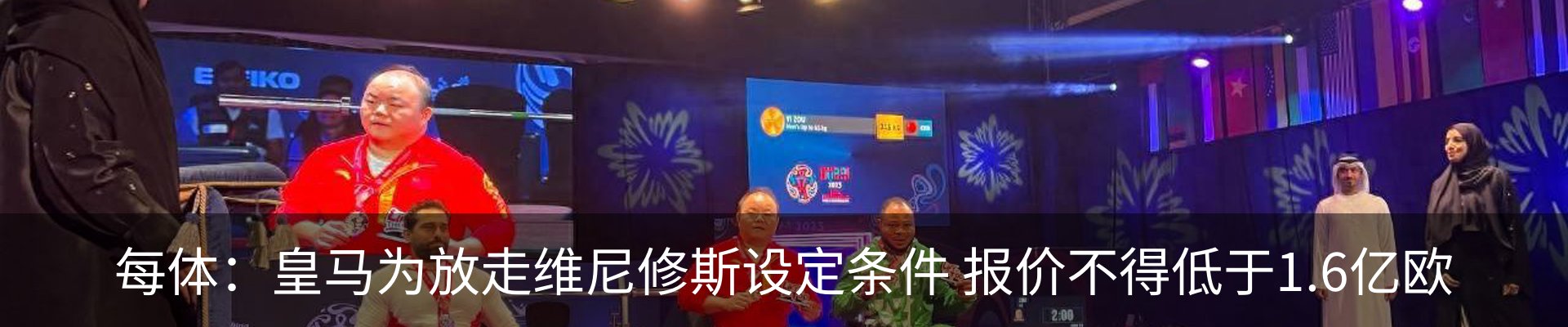 资讯动态