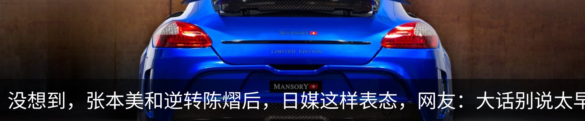 资讯动态
