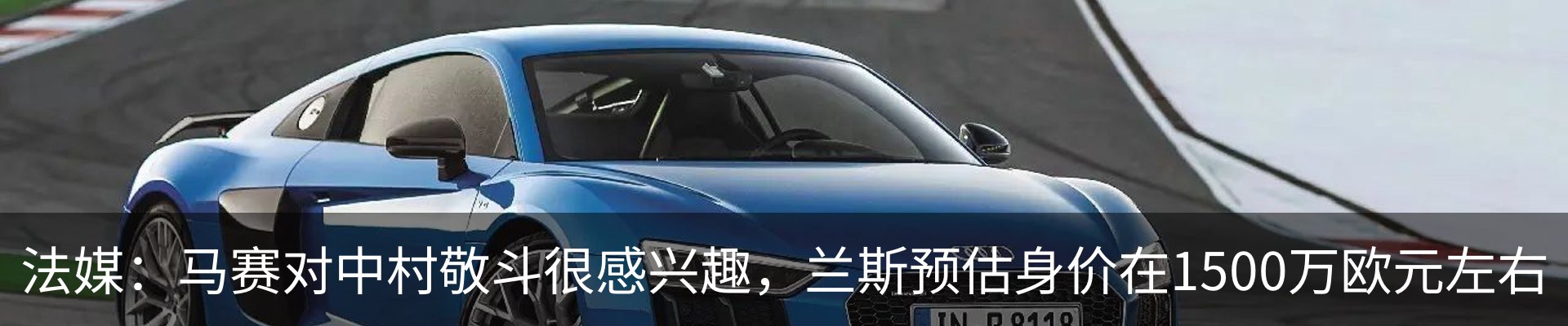 资讯动态
