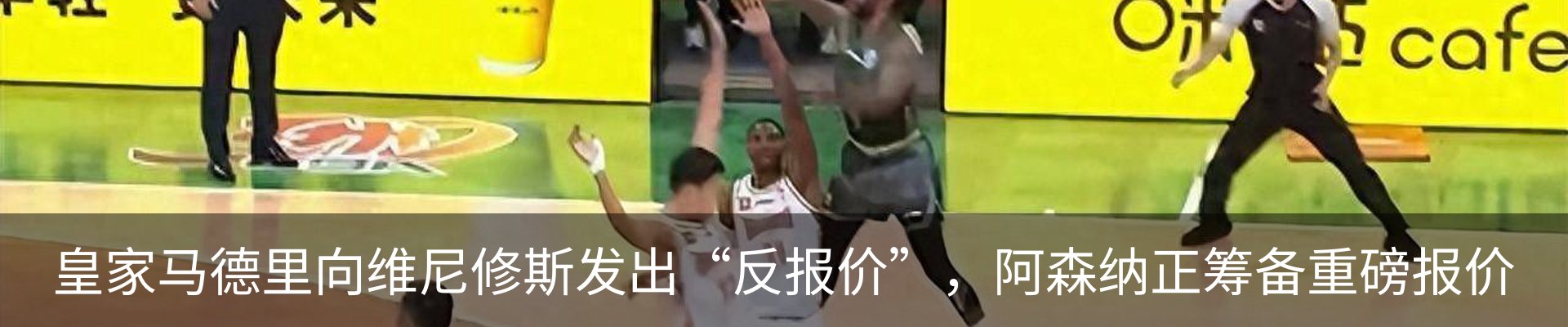 资讯动态