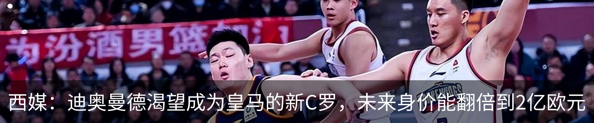资讯动态