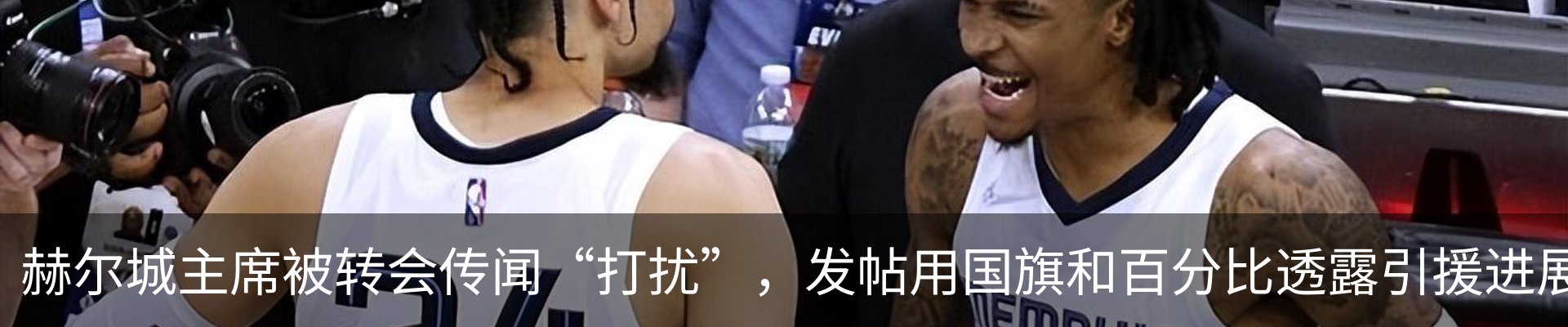 资讯动态