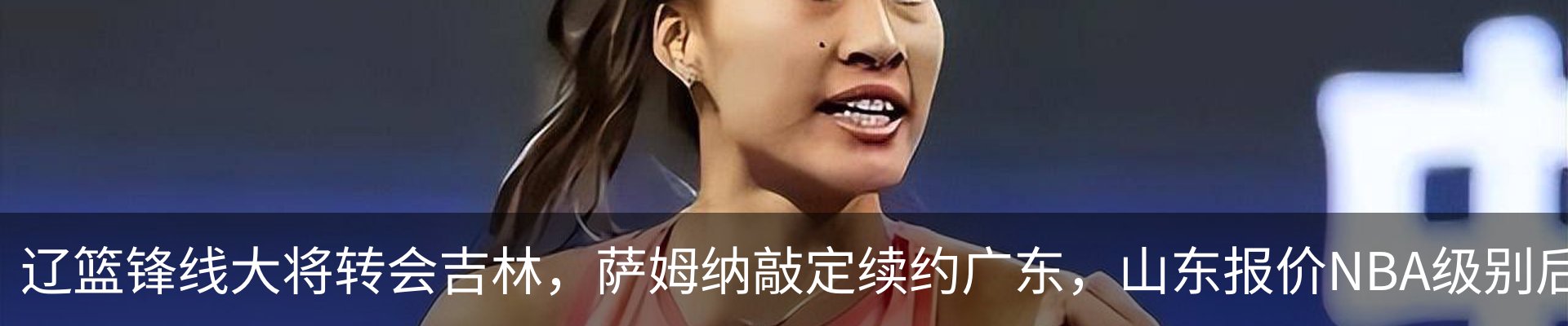 资讯动态