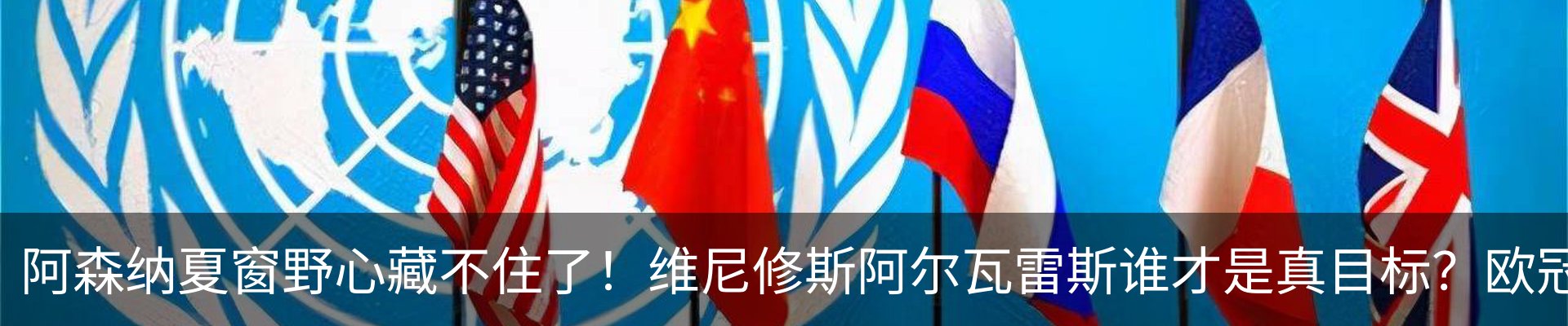 资讯动态