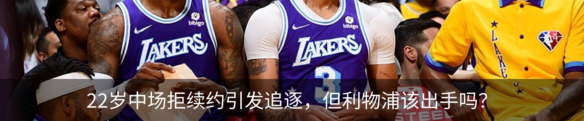 资讯动态