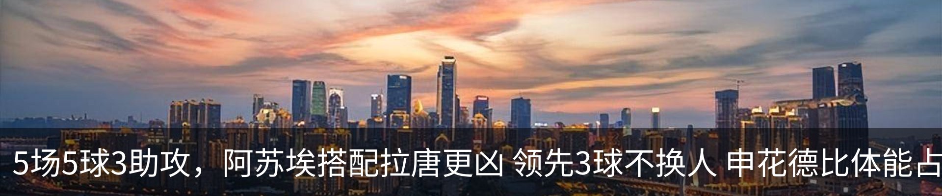 资讯动态