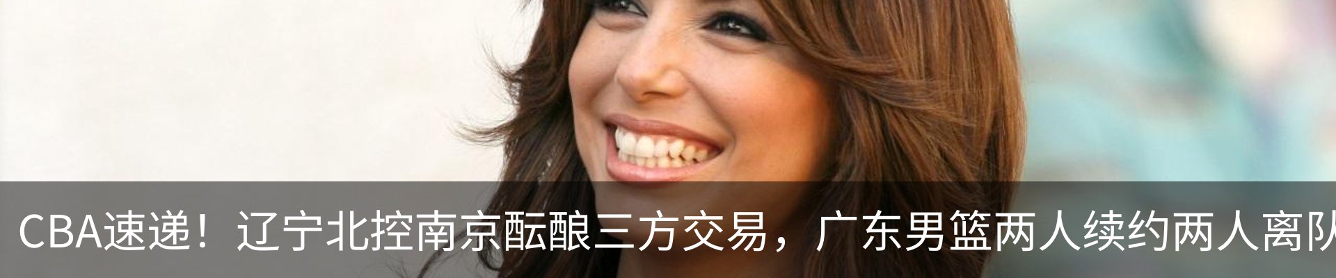 资讯动态