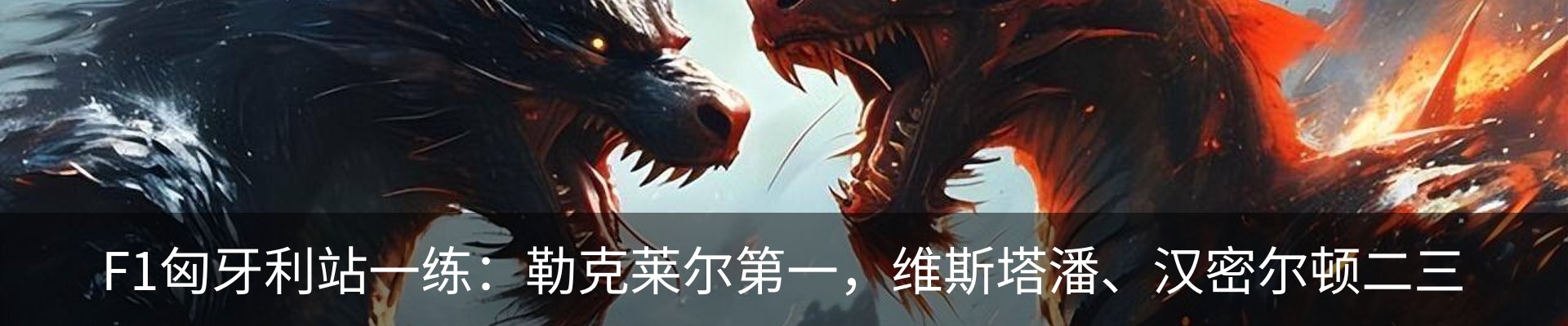 资讯动态